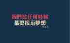 高考鉴定自我鉴定最新7篇