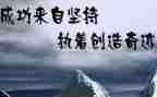 关于2023高考的演讲稿参考6篇