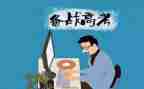 高考鉴定自我鉴定推荐8篇