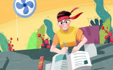 高三数学教师工作总结6篇
