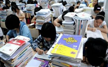 高三学生毕业鉴定自我鉴定8篇