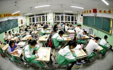 高三毕业生都自我鉴定通用7篇