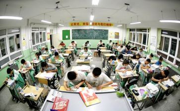高三学生毕业鉴定自我鉴定精选6篇