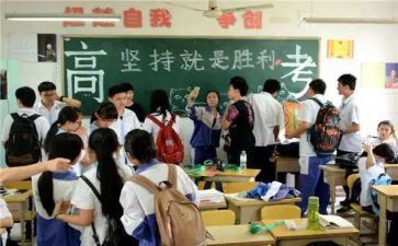 祝高三毕业的演讲稿推荐5篇