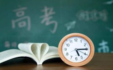 高三的学生自我鉴定优秀8篇