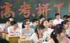 高三毕业生自我鉴定范文6篇
