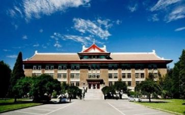 高校毕业生自我鉴定表自我鉴定模板7篇