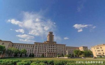 高校毕业自我鉴定表800字6篇