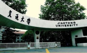 2024年高校教师个人述职报告7篇