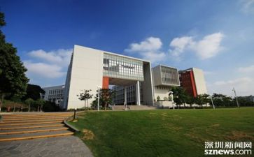 高校科级干部培训心得体会7篇