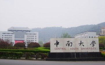高校鉴定表自我鉴定1000字5篇