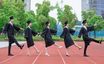 高校毕业自我鉴定800字6篇