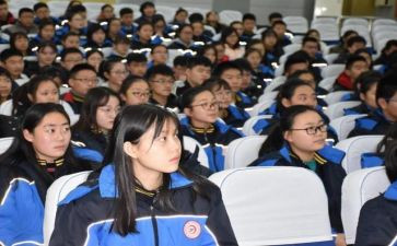 高一学生自我总结7篇