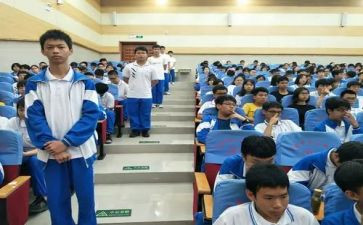 高一生物教学工作计划6篇