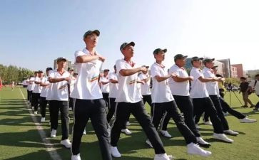 高一数学教师学期工作计划7篇