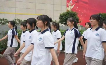 高一军训心得体会400字8篇