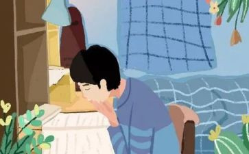 自我鉴定毕业生范文高中500字5篇