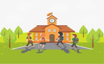 高中毕业学生自我鉴定范文6篇