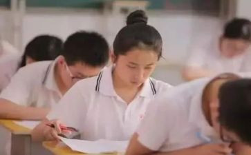 高中课自我鉴定通用6篇