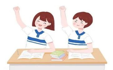 高中毕自我鉴定8篇
