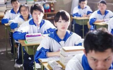 高中2023工作计划优质8篇