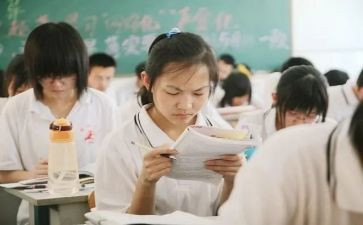 自我鉴定高中毕业600字7篇