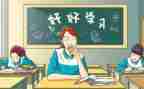 高中生自我鉴定500字5篇