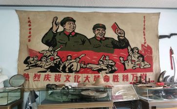 缅怀革命的心得体会8篇