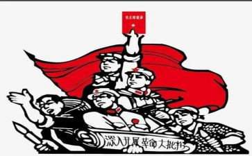 缅怀革命的演讲稿8篇