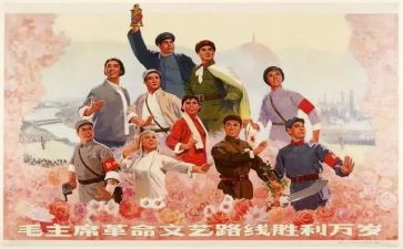 讲革命的故事演讲稿7篇