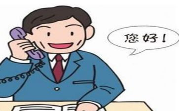 跟单工作总结优秀8篇