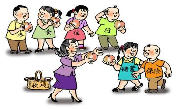 2024年跟单年终总结最新5篇