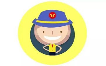 跟岗培训鉴定表自我鉴定7篇