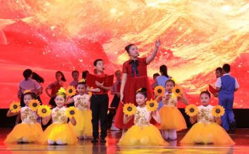 国庆歌颂祖国演讲稿5篇