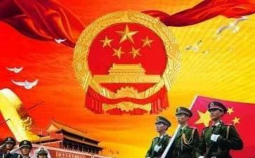 学生歌颂老师的演讲稿8篇