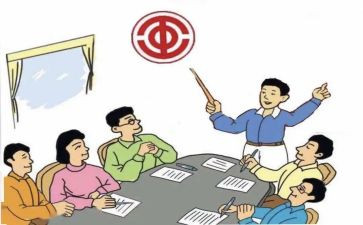 企业工会工作计划8篇