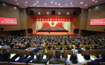 2024工会上半年工作总结7篇