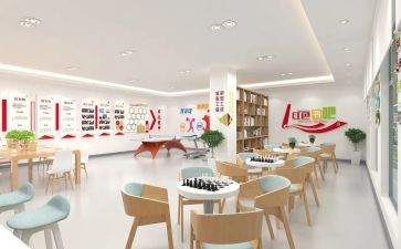 2024年工会总结及2024年工作计划8篇