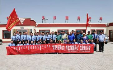 共建活动工作总结8篇