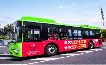 公交述职报告8篇