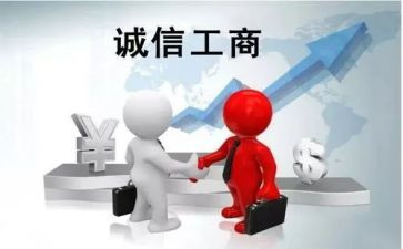 工商管理专业自我鉴定优秀5篇