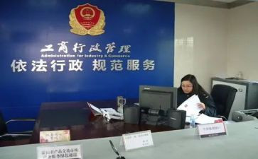 工商管理专业自我鉴定8篇