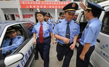工商2023工作计划7篇