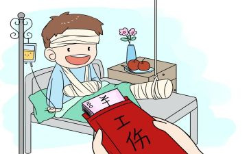 工伤申请是谁申请书优秀8篇