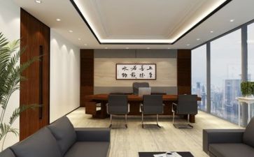 关于公司的演讲稿7篇