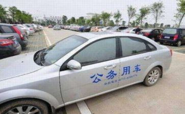 公务员2024年个人总结工作总结参考6篇