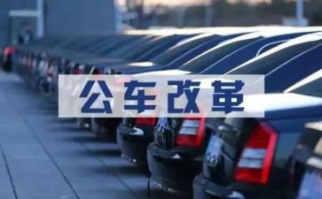 公务员2024个人总结优质6篇