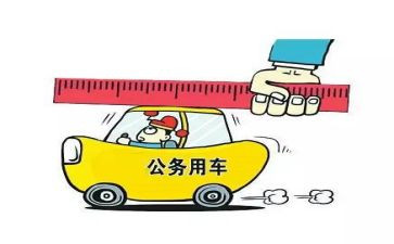 公务员面试自我介绍模板6篇