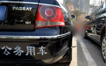 公务员2024个人总结通用5篇