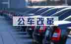 公务员2024个人总结优质6篇